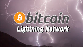 LightningNetworkはテスト段階にもかかわらず、急激な広がりを見せる