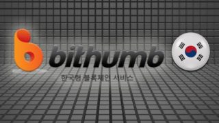 韓国人は相変わらず投機好き？韓国取引所BithumbでKyber Network（KNC）とOmiseGo（OMG）の取り扱い発表で急上昇